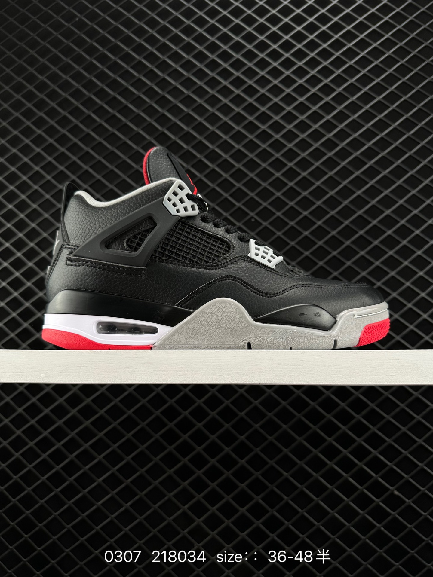 Nike Air Jordan 4 Retro Nike Air Jordan 4 Retro